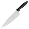 Нож кухонный KERSHAW CHEF'S KNIFE 1780X K1780X